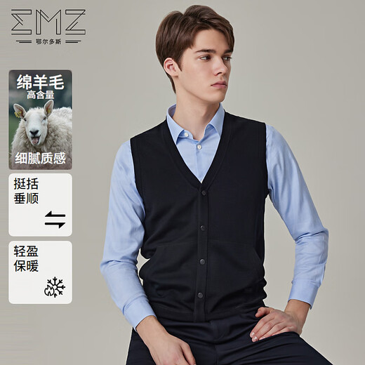 Emz Ordos [léger et chaleureux] Automne d'automne Business des hommes et chair de cardigan à col en v-à col.