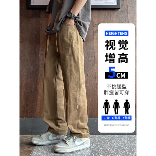 Nasawassup jointly branded black American high street casual pants for men spring and summer new straight loose large size wide leg pants black K36-HMFS regular 3XL recommended 155-170Jin Jin equals 0.5 kg