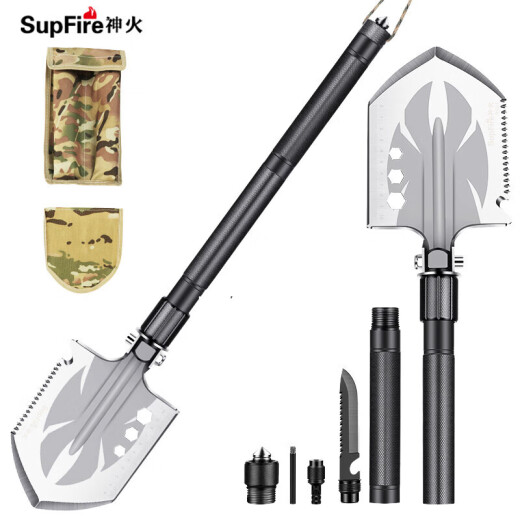 Shenhuo (supfire) BG05 multifunctional outdoor engineer shovel manganese steel military shovel folding field shovel military shovel supplies BG05-2 section