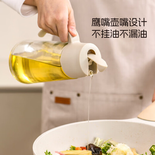 Xitianlong Xitianlong Öltopf Automatische Öffnung und Schließung Ölflasche Küche Glas Öltank Essig Topf Sojas Sauce Flasche Ölspray -Sprühöl -Öltopf [große Kapazität Automatische Öffnung und Schließung] 695 ml