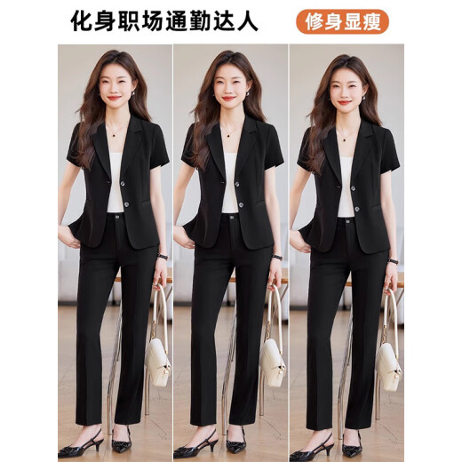 晨芙职业西装套装女夏季短袖气质商务正装酒店前台接待珠宝美容工作服 9928灰色单件西装 2XL 建议120-130斤