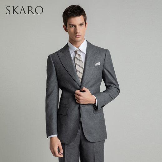 SKARO 320g Flannel Suit Men's Formal Pure Wool Suit Autumn Winter Groom Wedding Dress Dark Gray Suit SKG331A Size 44 Top Please note the size of the trousers