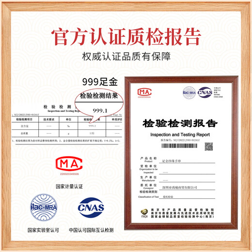 China Gold Natural Pearl Bracelet Women's Gold Transfer Beads and Hetian Jade Bracelets Birthday Gifts for Girlfriend and Wife Wedding Anniversary Hetian Jade Transfer Gold Beads and Pearl Bracelets Jingsuda