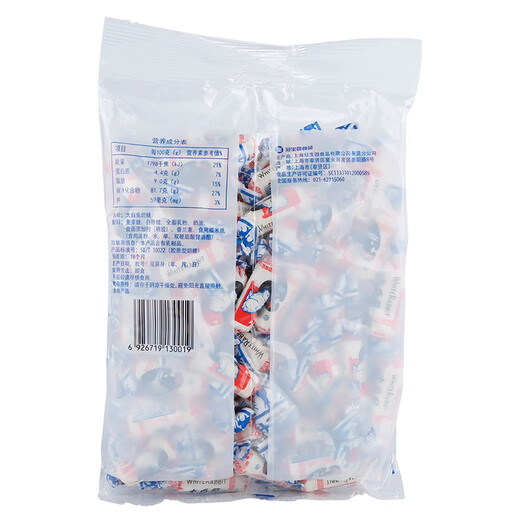 Große weiße Kaninchenmilch Süßigkeiten + Erdnuss Nougat 880g lässige Hochzeit Candy Casual Candy Geschenke für Urlaubsreisen tragbar