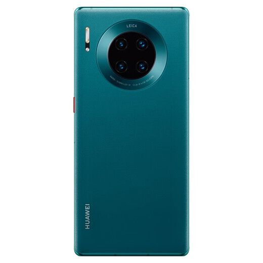 Huawei Huawei Mate30 Mate30pro Kirin 9904G/5G Second-Hand Mobile Phone Leica Bild gebrauchtes Huawei Mobile Qingshan Dai [Geschenk 40W Super-Schnell-Lade-Set] 8+128g [Mate30 Direct Screen] 5G Akku 100% 95 Neu