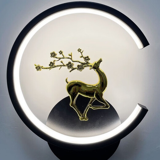 Yaoti Bedroom Bedside Warm Wall Lamp Simple Modern Living Room Background Wall Lamp Stairway Aisle Corridor Round Square Lighting Black Square Deer Head Stepless Dimming (with Remote Control)