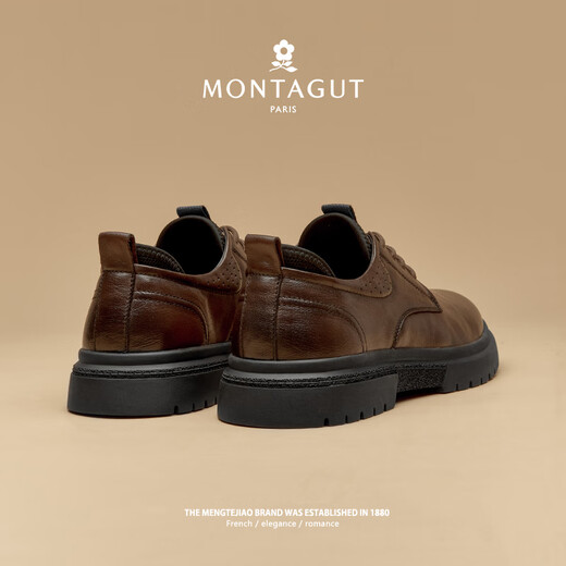 MONTAGUT leather shoes for men 2025 new top layer cowhide soft sole comfortable business casual shoes British versatile work shoes for men brown standard leather shoe size 41