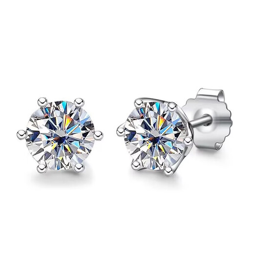 Fat Donglai's same style platinum diamond earrings moissanite pt/950 platinum women's light luxury niche super sparkling earrings free platinum clover earrings white diamond 1 carat pair gift