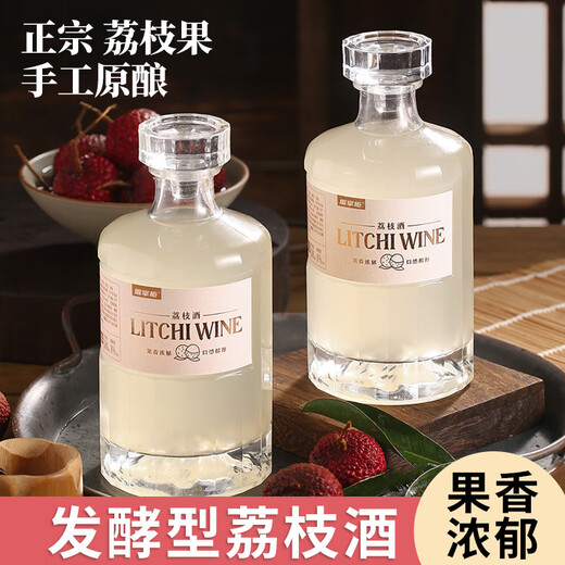堰掌柜荔枝酒果酒微醺少女酒女士低度甜酒高颜值适合女生喝500ml