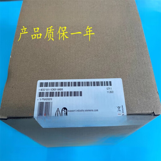 Siemens CPU1510SP-1 1511C 1512 1513 1515T-2 1516 1517TF 6ES7510-1DJ01-0AB0