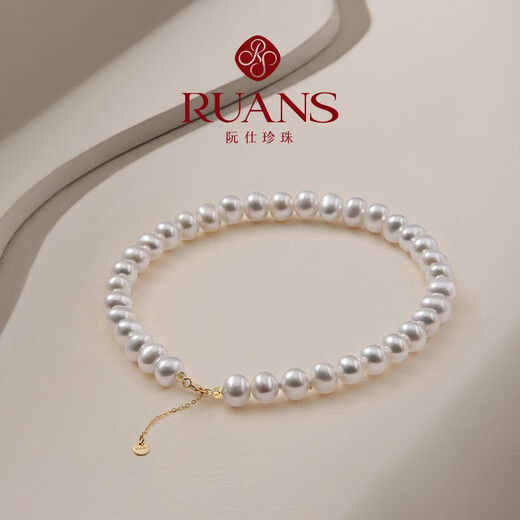 Ruan S (Ruan S) 18k gold freshwater small pearl bracelet, sweet honey pearl jewelry for women to give to their girlfriends as birthday gifts, simple style 18k gold-gold/approx. 5-6mm/approx. 17+2cm