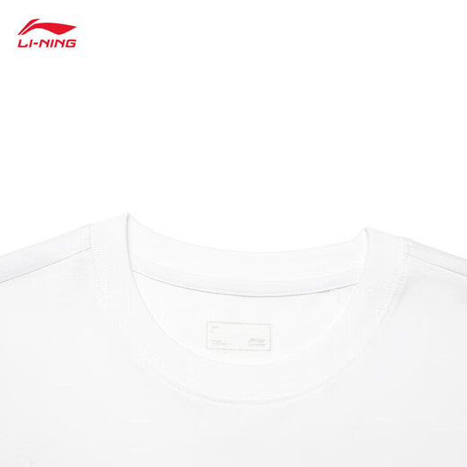 李宁凉茶丨速干T恤丨抗菌冰感吸湿男装短袖上衣AHSU671
