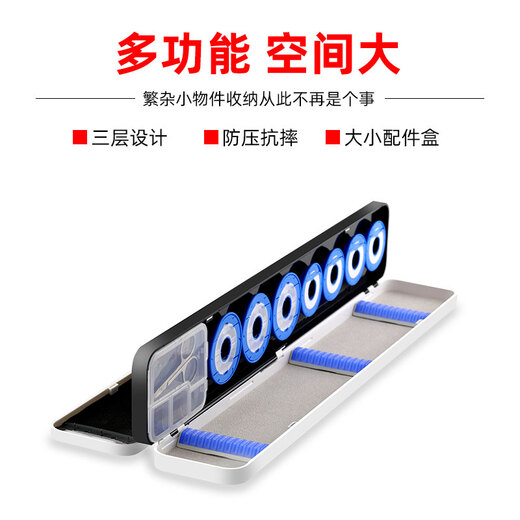 TAB fish float box float box three-layer multi-functional three-in-one float box line box main line box fishing line box fish float box fishing gear multi-function float box 450 free scissors
