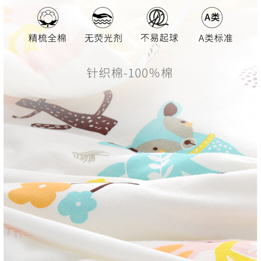 Good Baby Baby Mattress, universal baby mattress for all seasons, cotton baby kindergarten cotton mattress, children's mattress quilt, Dinosaur Paradise-cushion cover with core, removable and washable cotton pad 120*70