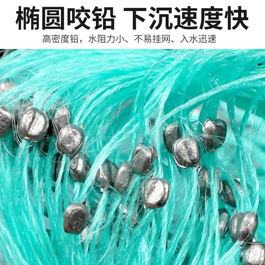War flow fish net sticky mesh wire mesh fishing net three-layer sunken net single-layer floating net hanging net crucian carp net white strip net small fish net fishing net single-layer sunken net 30 meters long 1.2 meters high 1.5 fingers