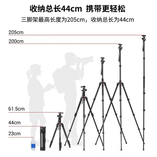 SmallRig 3474 camera tripod, SLR, mirrorless, Sony, Canon, photography, camera, mobile phone, stable pan/tilt bracket, portable monopod, aluminum alloy tripod