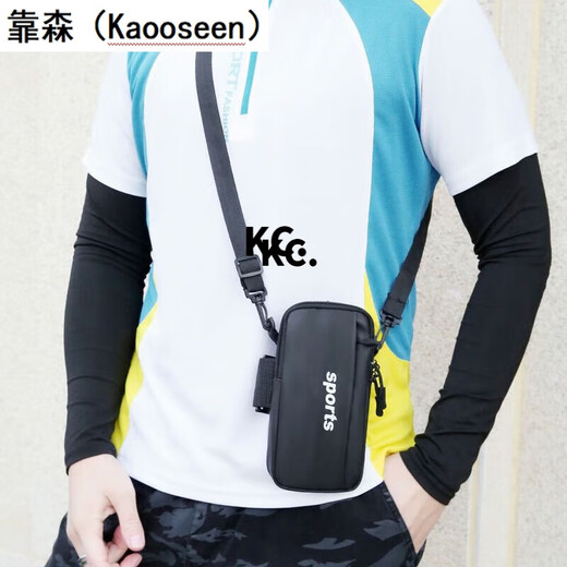 Zailu sports running arm bag mobile phone men and women fitness running equipment outdoor cycling mobile phone bag wrist cover mobile phone sports arm bag wrist bag arm bag dual-purpose-black