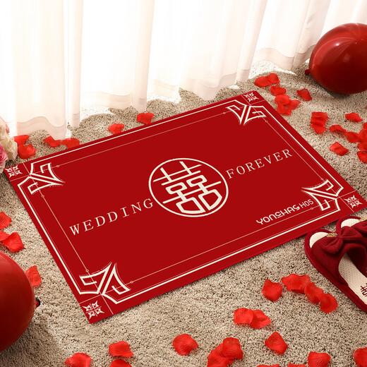 YONCHAG wedding floor mats home entrance festive door mats bedroom wedding room door decorative foot mats red happy word foot mats Centenary Haohe H12 80*120 cm