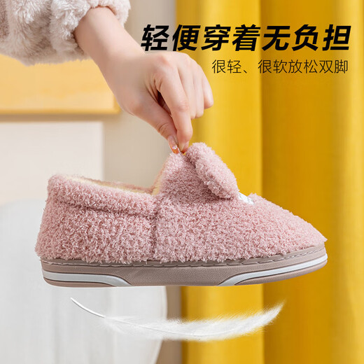 Big Mouth Monkey (Paul Frank) Cotton Slippers for Women Winter Couples Home Thick-soled Warm Bag and Confinement Cotton Shoes for Men PF915