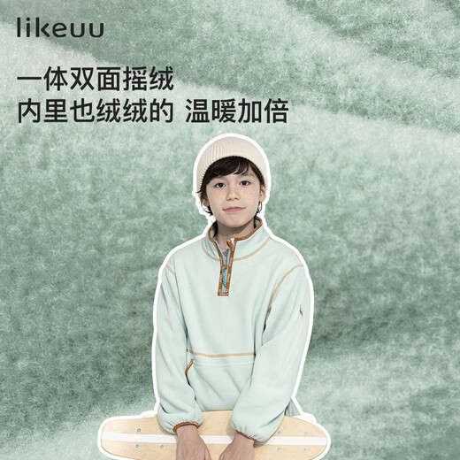 Like uu limited time discount sweatshirt for girls autumn 2023 new polar fleece half-zip sweatshirt for boys and girls, light moss green 140 cm