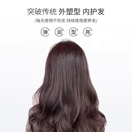 Yingpaier Yingpaier Strawberry Apple Spring Essence Moisturizing Repair Hair Perm Styling Refreshing Fluffy Elasticity for Women Strawberry + Apple Fashion Polishing Spring Essence (1 bottle each 250mL