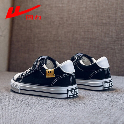 Pull back children's shoes children's canvas shoes low-cut sneakers 2025 spring and autumn new casual shoes for boys and girls children's sports shoes trendy WZ(TH)-0484 black 37 inner length 23.0/suitable for foot length 22.0