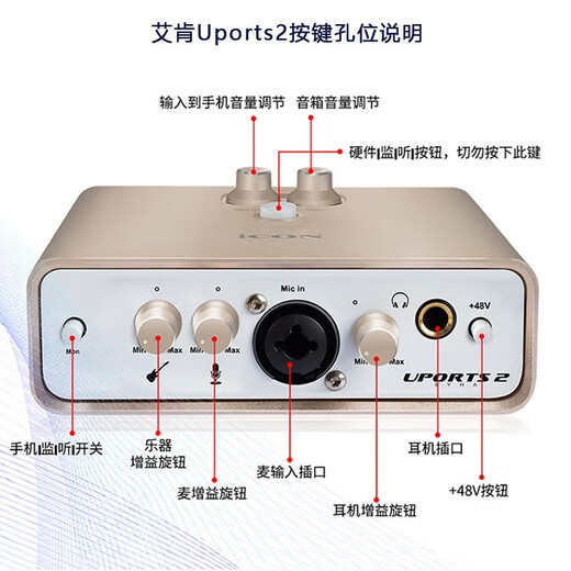 Audio-technica AT2035 condenser microphone recording equipment set audio book recording professional studio dubbing anchor live broadcast full set of computer karaoke external sound card radio microphone with Aiken Uports2 Dyna sound card live recording set