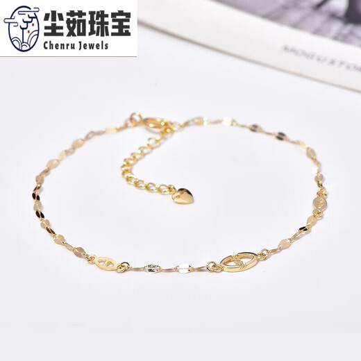 Chenru 14K gold bracelet women's geometric ring leaf gold bracelet jewelry women's Valentine's Day birthday Chinese Valentine's Day gift