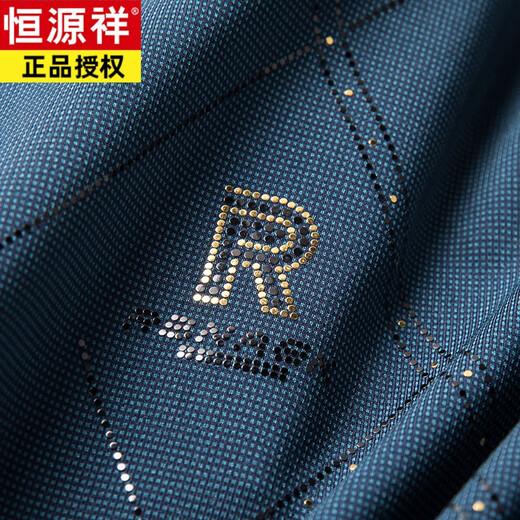 恒源祥（HYX）高端喜爸爸装参加结婚宴礼服公公长袖衬衫男士春季衬衣 红色 L 175