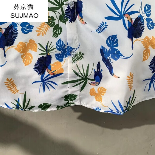SUJING MAOGANG STYLE FLORALLE FLORTE MEN'S TRENDY SUMME Short à manches courte en ligne grande taille rétro belle plage top hawaïen 109 fleur et oiseau top-blanc m