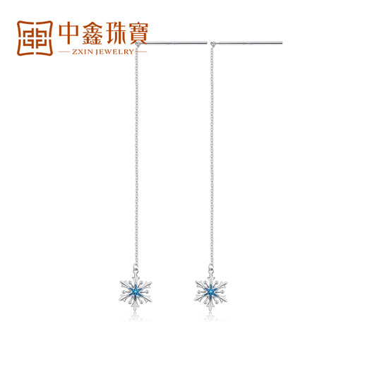 Zhongxin Jewelry Platinum Snowflake Ear Wire Women's Long Tassel Platinum Earrings Women's pt950 Earrings Earrings Goddess Day Holiday Gift Ice and Snow Love Ear Wire