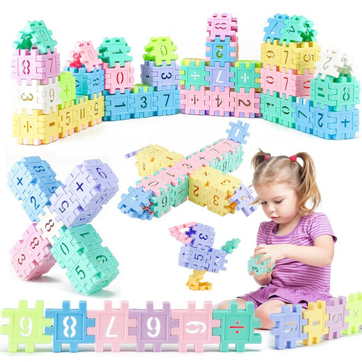 AI Fuer Kinderplastik Digitale Quadrate sind Bausteine ​​für Jungen 3-6 Jahre alt, versammelte Mädchenspielzeug für 4 Jahre alt, Macaron Color 408 Tablets [Box + Bildalbum]