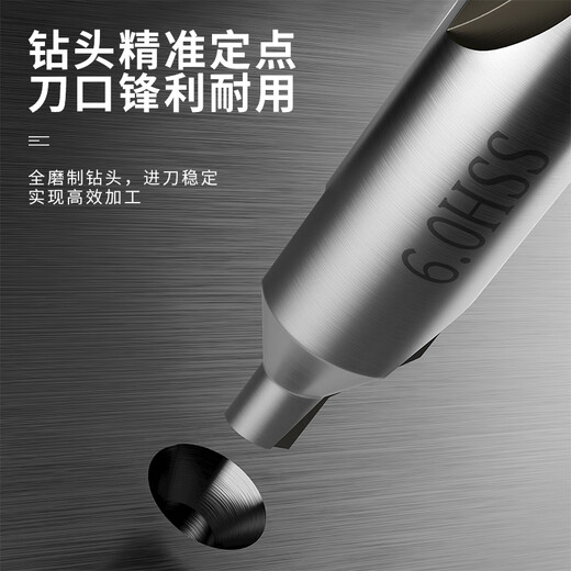 Meila center drill high speed steel A type 60 degree fixed point center drill HSS fully ground center drill 1 1.5 2 3 4 5 6mm A type center drill 5.0 mm