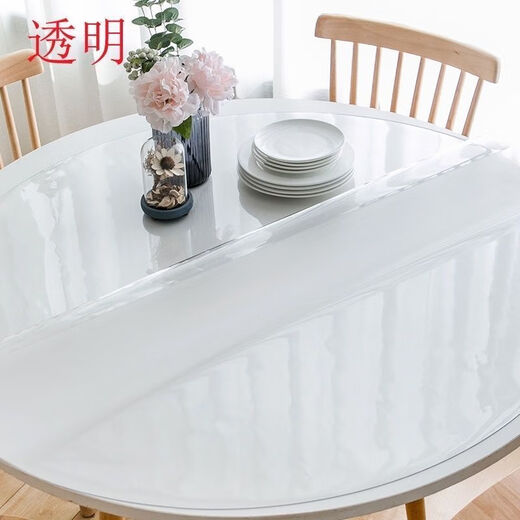 Feather pocket soft glass PVC odorless folding round tablecloth waterproof, oil-proof, anti-scalding, no-wash rectangular coffee table oval dining table mat 1.0MM environmentally friendly and transparent rectangular 70*140CM