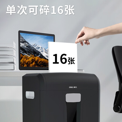 Deli Commercial Office Upgrade 120 Minutes Continuous Shredding of 16 Sheets at a Time Large Business Shredder Home Large Throughput Long Time Level 4 Shredding Cards/CDs 27258