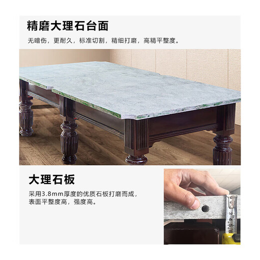 HOX billiard table standard adult home billiard table American black eight-nine-foot marble commercial billiard hall standard configuration