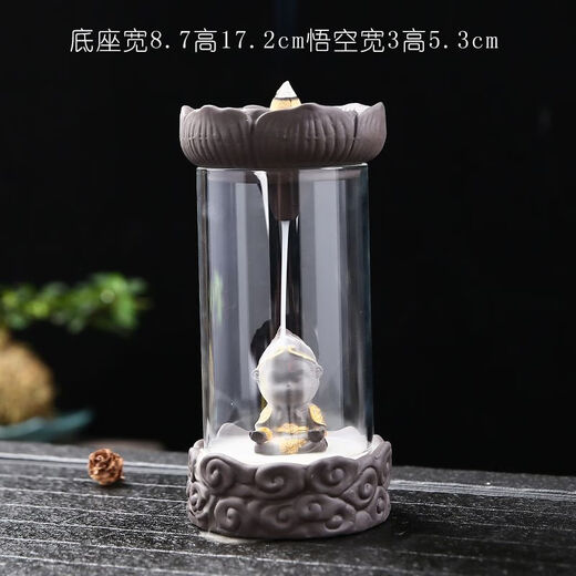 American and foreign new Chinese Zen backflow incense burner, glass cover, windproof, indoor household ornaments, sandalwood, agarwood, smoke, lotus base - praying to the great sage 60 pieces mixed floral fragrance R