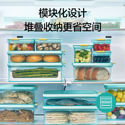 LOCK&LOCK refrigerator storage box plastic crisper portable fruit multi-size lunch box lunch box mint blue 750ml