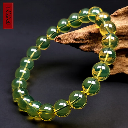 Amber style, one thing, one picture, one certificate, blue amber bracelet for men and women, Mexican natural water purified high blue amber gold bracelet, 6.53g, 8.5mm