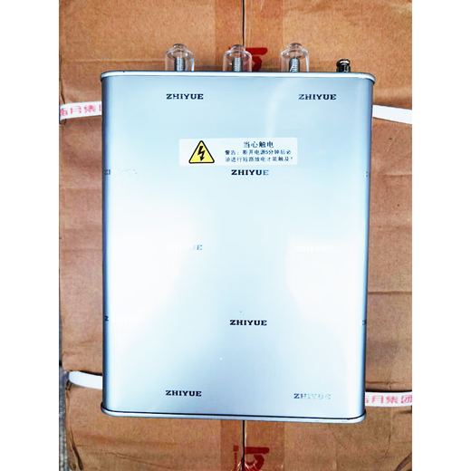 Refers to the moon self-healing parallel power capacitor BZMJ/BCMJ/BSMJ0.4/0.45-30-3/20-3 BSMJ0.45-16-3