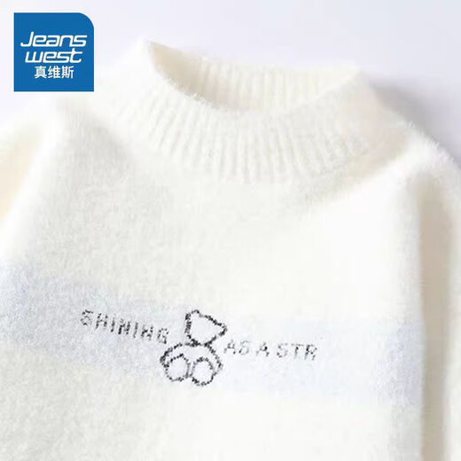 Jeanswest sweater men's half-collar high knitted sweater men's clothing autumn and winter trendy men's clothing warm base thickened imitation wool thread 20736/24338 white L recommended 105Jin Jin equals 0.5kg -120Jin Jin equals 0.5kg