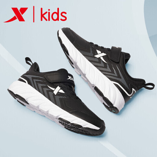 XTEP (XTEP) children's shoes, children's running shoes, boys' outdoor training, medium and large children's sports shoes 681415119108 black and white size 37