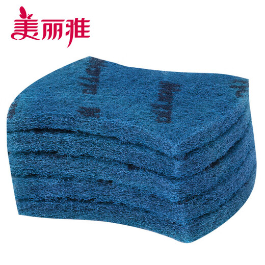 Meliya powerful decontamination scouring pad easy to clean emery pot scrubber dishwashing cloth to remove heavy dirt channel exclusive decontamination scouring pad 5 pieces