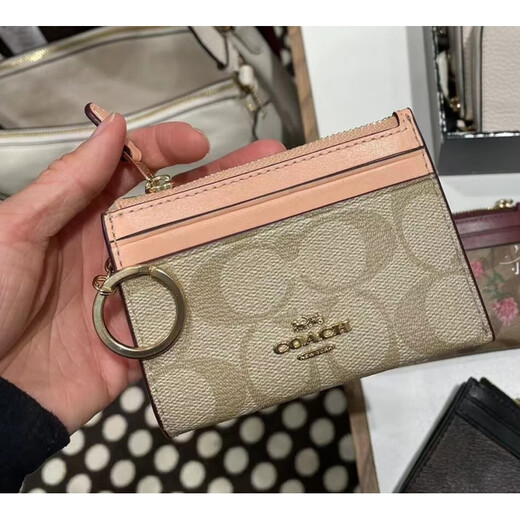 COACH multi-card slot keychain pendant ID cowhide printed card holder milk tea color logo stitching pleated card holder