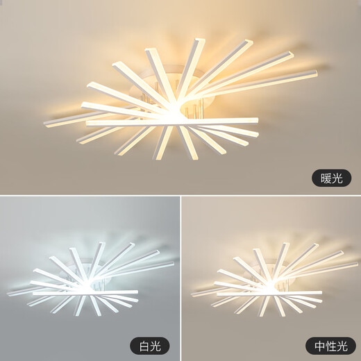 Yongzhi Guangdong Zhongshan living room lamp creative Nordic main lamp restaurant whole house package room atmosphere household ceiling lamp Foshan eye protection white 9 heads diameter 120CM 120 three-color dimming wall switch control