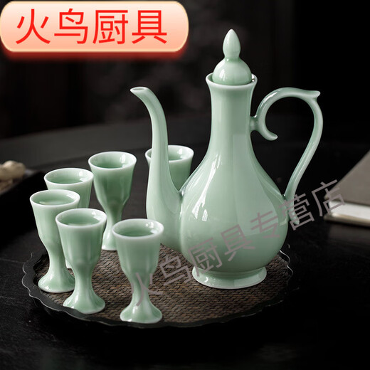 Retro celadon ceramic set half Jin Jin equals 0.5 kg, pot divider, cup, goblet, six cups, fixed logo, retro pot + six goblets