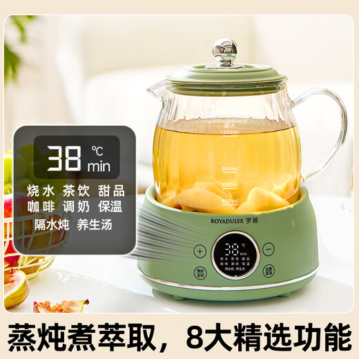 Luoya Health Pot Full Glass Stewing Kettle Electric Ceramic Stove Tea Kettle Tea Kettle 1.2L Office Tea Kettle Split Constant Temperature Kettle Boil Kettle Tea Kettle Boil Kettle Nordic Green (Tea Leaking Style) 1.2L