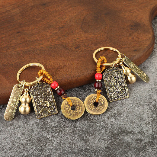 华能麒赵公明十二生肖财神令钥匙扣挂件男女个性钥匙吊坠黄铜招米守护牌 赵公明+生肖牛+五帝钱+葫芦+财令