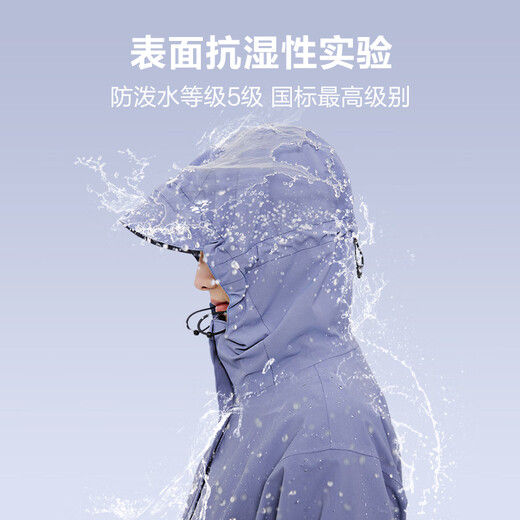 Made in Tokyo, Pangolin Jacket Fleece Liner 3-in-1 Winter Women’s Outdoor Warm Jacket, Mist Purple L