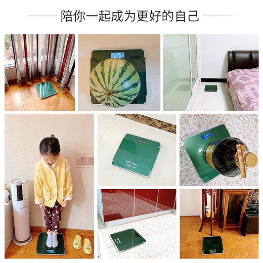 Chuxien [augmentation et épaississement] Échelle électronique du corps humain pesant l'échelle de poids du ménage à haute précision échelle électronique de charge de la santé Échelle de santé adulte augmentation de l'échelle d'échelle de poids échelle de poids 2024 Surface de pesée améliorée - augmentation et épaississement